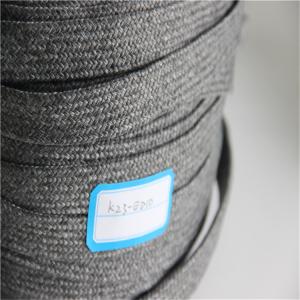 40 Mm GRS Braided Webbing , Recycled Olifen PP Webbing For Indoor Furniture