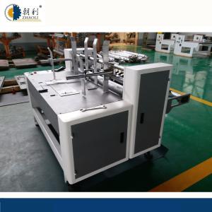 Buy cheap Corrugated Carton Partition Assembly Machines Working Steadily And Smoothly product