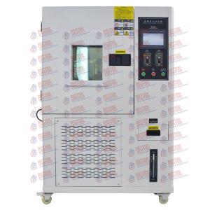China 4kw Ozone Test Chamber Environmental Testing Chamber  450*450*500mm on sale