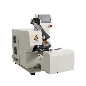 Buy cheap Automatic Wire Harness Tape Wrapping Machine For Point Wrapping product