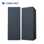 White Precise Computer Room Ac Units For Small Power Rooms And Substations