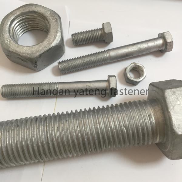 Hot Dipped Galvanised Round Head Guardrail Splice Bolt and Nut with ANSI Standard