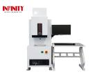 Software Module Movement Control Optical Measuring Instrument 0.0001MM Minimum