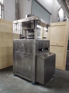 Professional Tablet Compression Machine / Tablet Production Rotary Press Machine