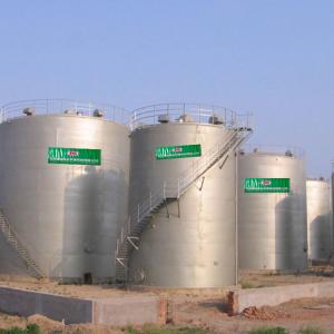 Buy cheap Food Waste Bio Methane Digester AD Plant CSTR Bio Digester System product