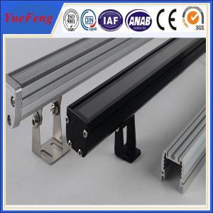 Buy cheap Reasonable price led alu profil for led strip with diffuser in china product
