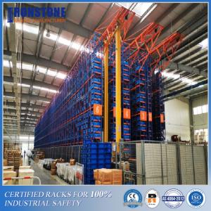 Buy cheap High-Efficiency Powder Coated ASRS Racking System For Logistics Center With Low Price product