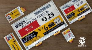 Buy cheap 3.7'' EPD 240*416 4 Color E-Paper Display for Electronic Shelf Label System product