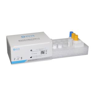 Buy cheap Procollagen I of Aminoterminal Propeptide（PINP)for Automatic immunoassay analyzer in Bone Metabolism product