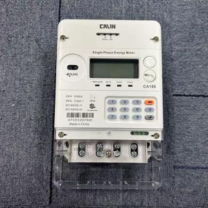China Single Phase Smart Energy Meter With STS Prepaid Keypad, GPRS/4G Module on sale