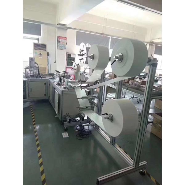 Auto Medical 3 Ply Non Woven Face Mask Making Machine
