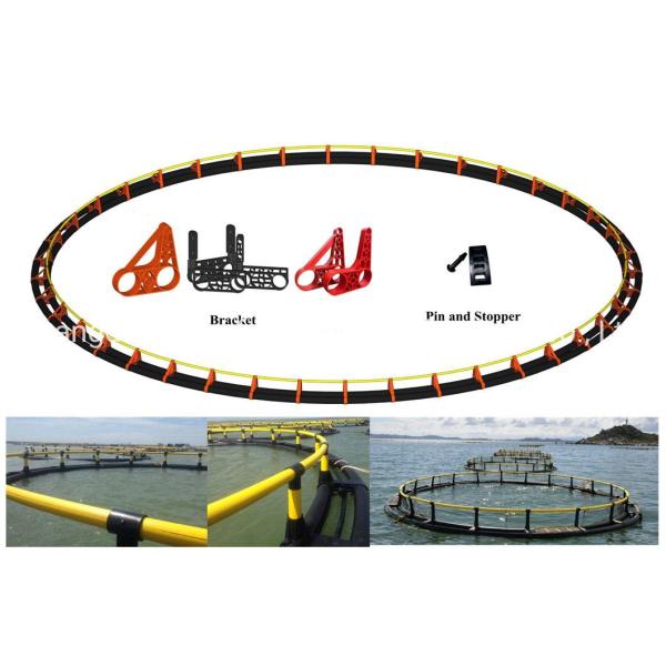 Eco-Friendly Durable HDPE Fish Cage From Dongguan