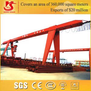 Buy cheap mh model overhang semi single girder gantry crane product
