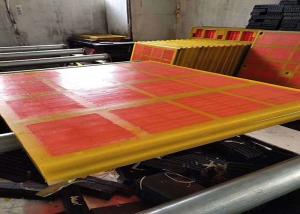 Buy cheap Vibrating Screen Panels Polyurethane Dewatering Screen For Mining Machine product