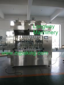 China Factory price tomato sauce,chilli sauce filling machine on sale