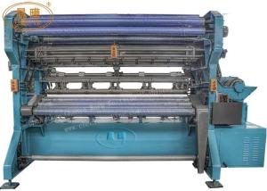 Buy cheap 11m E7 Single Bar Shade Net Agricultural Netting Machine product