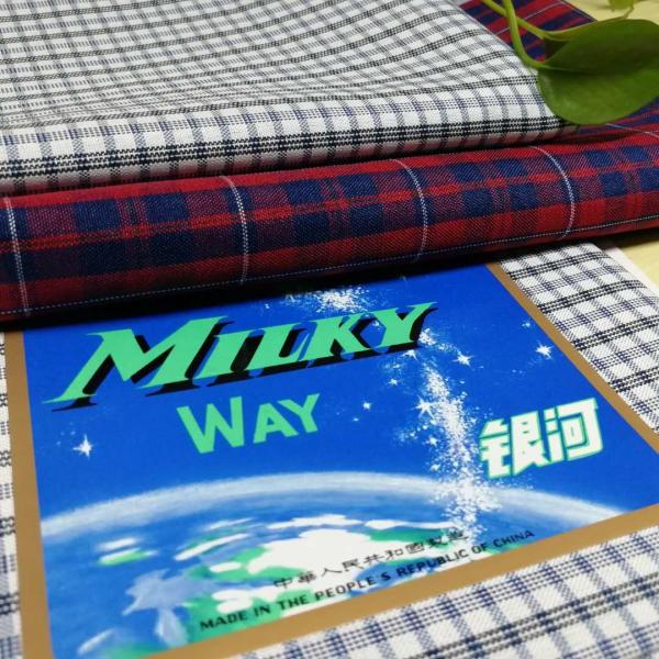 Quality 100% Polyester Yarn Dyed  Check Fabric For Uniform 300Dx300D Width 57/58" for sale