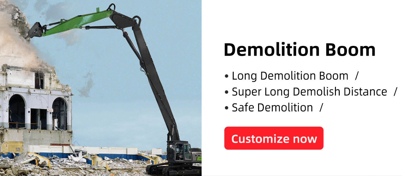 Zhonghe 6-8 Ton 8m Long Reach Excavator Booms Arm For PC80 EX60
