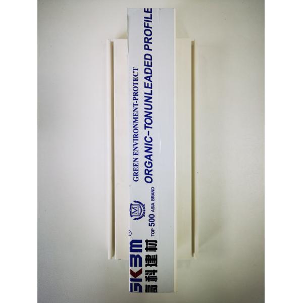 65 UPVC Profiles T Mullion