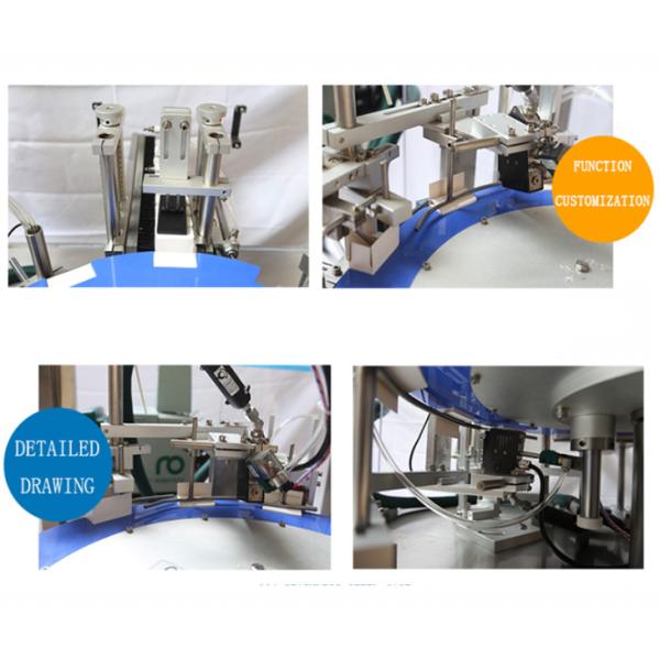 Rotary Vertical Automatic Cartoning Machine Delicate Medical Gel
