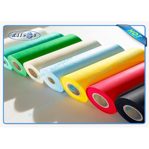 Custom Shrink Resistant 150GRAM PP Spunbond Non Woven