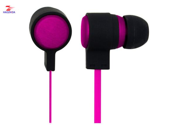 Quality Haozhida Digital  wired earphone Impedance16Ω  for android cellphone calling  Sensitivity:92±3dB for sale