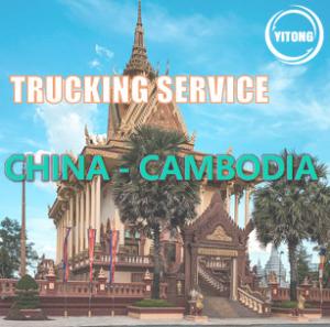 Buy cheap FCL Trucking Freight Service From China To Cambodia Door To Door product