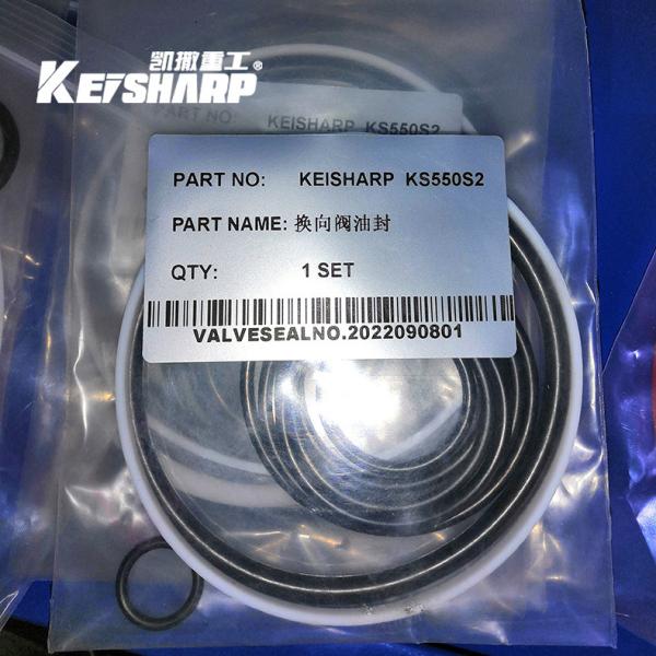 Quality Original hydraulic breaker seal kit KS450 KS500 KS50 KS600 Hydraulic Repair Seal Kit for sale