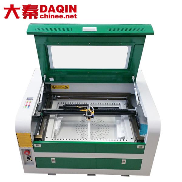Co2 Laser Flat Tempered Glass Cutting Machine For Glass Processing
