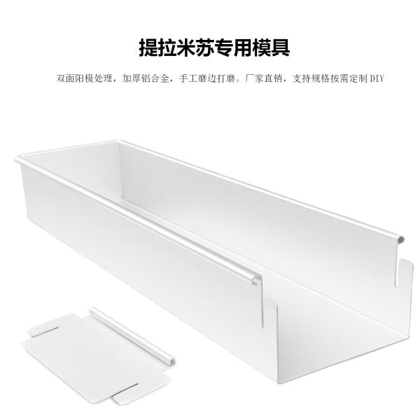 Quality Tiramisu Rectangular Thickened  Open Cheesecake Baking Mold for sale