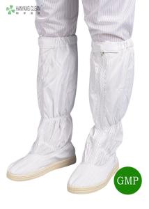 Cleanroom Footware Autoclave Resuable Boot Shoes in Pharmaceutical Workshop