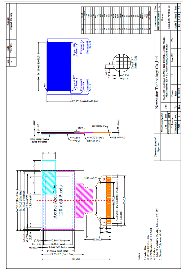 0.96'' OLED Monochrome Display Anti-Glare Flexible Environmental Adaptability OLED LCD