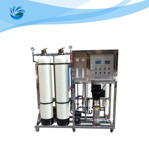 China Pure Water Drinking Water RO System One Stage RO FRP 500LPH on sale