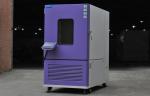 Programmable Vertical Temperature And Humidity Test Chamber With Touch Screen
