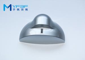 Buy cheap Power Saving Automatic Door Accessories , Sensitive Microwave Motion Sensor product