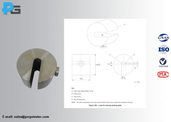 Quality Rotating Spits 4.5KG Stainless Steel Test Load According To IEC60335-2-9 Figure 102 for sale
