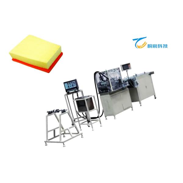 250V / 380V Air Filter Manufacturing Machine 9 KW Paper Production Line For Trucks