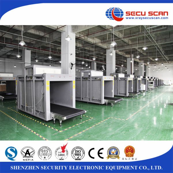 160kv Generator X Ray Scanning Machine high resolution image