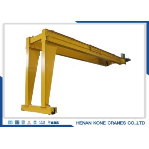 Buy cheap 35 Ton 13m Adjustable Aluminium Light Duty Gantry Crane product