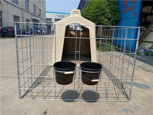 Quality 2.2m Plastic Calf Hutch With Hot-dip galvanized  Fence And Cow Cubicles For Dairy Farm for sale