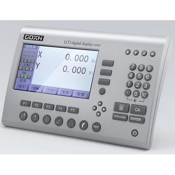 LCD Display Digital Readout Systems Multiple Languages Grind / Lathe Dro Systems