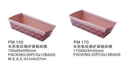Quality Kraft Paper baking cake mould manufactory/Bakery Tray for sale