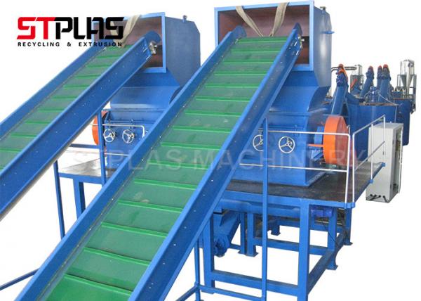 Quality PE Films Bags Plastic Washing Recycling Machine With ST-300/500/1000/1500/2000 for sale