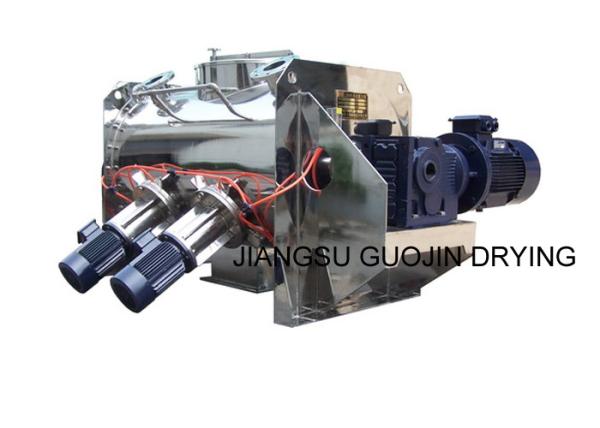 Quality HPM Series Horizontal Ploughshare Mixer for sale