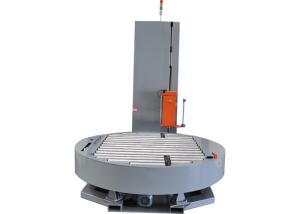 Buy cheap 3kw 380V Automatic Turntable Stretch Wrapper Swing Ring Structure Turntable product