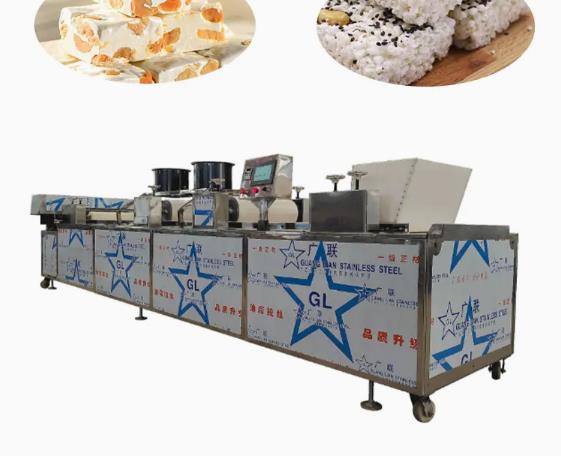 380V 50Hz Cereal Bar Making Machine Puff Extruder Machine 200-400kg/hr