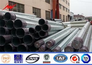 Buy cheap Conical Distribution 1mm Electrical Power Pole product