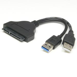 China USB 3.0 Male To SATA 22Pin Female Adapter With USB 2.0 Power Supply Cable For 2.5 inch Har on sale