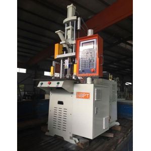 PT-150 VERTICAL 35Tons Vertical Plastic Injection Molding Machine