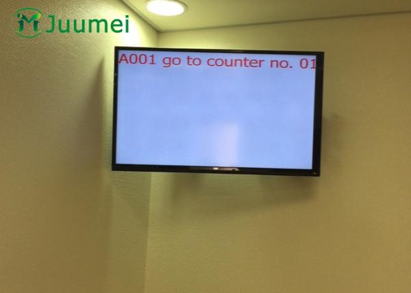 Quality LCD Queue Display System , Digital Advertising Display Easy Operation for sale
